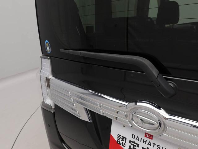タントカスタムＸ　トップエディションＳＡIIスマートキー　パワースライドドア　社外メモリーナビ　バックカメラ（愛知県）の中古車