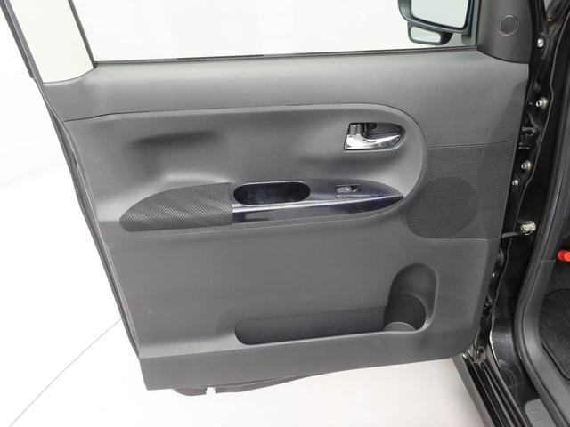 タントカスタムＸ　トップエディションＳＡIIスマートキー　パワースライドドア　社外メモリーナビ　バックカメラ（愛知県）の中古車