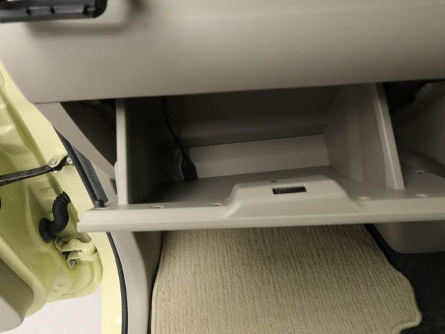 タントＬメモリーナビ　バックカメラ　電動格納ミラー　キーレスエントリー（愛知県）の中古車