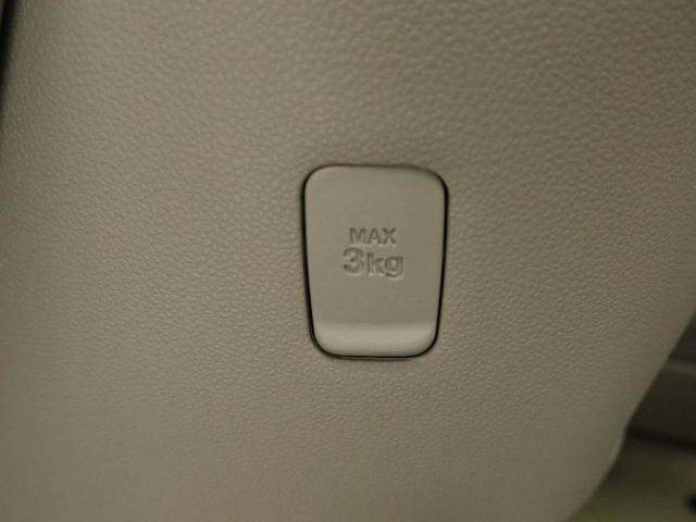 タントＬメモリーナビ　バックカメラ　電動格納ミラー　キーレスエントリー（愛知県）の中古車