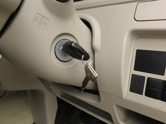タントＬメモリーナビ　バックカメラ　電動格納ミラー　キーレスエントリー（愛知県）の中古車