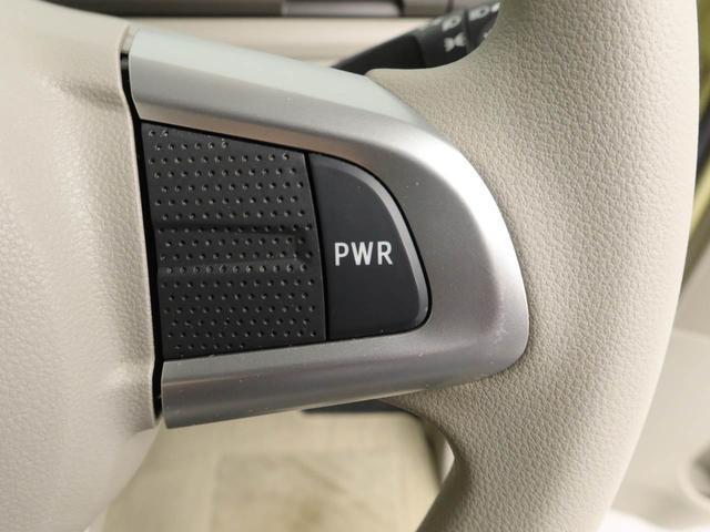 タントＬメモリーナビ　バックカメラ　電動格納ミラー　キーレスエントリー（愛知県）の中古車