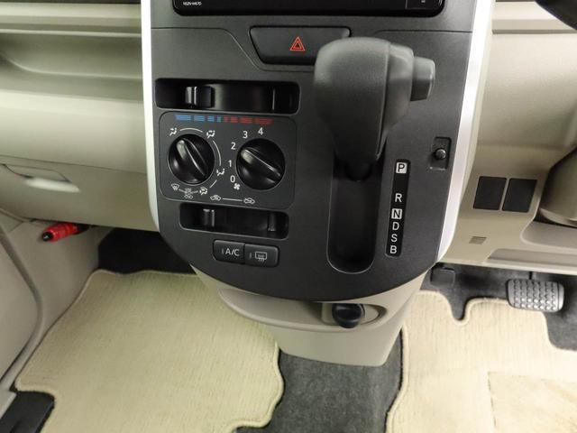 タントＬメモリーナビ　バックカメラ　電動格納ミラー　キーレスエントリー（愛知県）の中古車