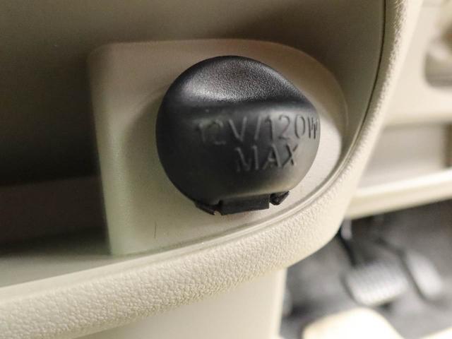 タントＬメモリーナビ　バックカメラ　電動格納ミラー　キーレスエントリー（愛知県）の中古車