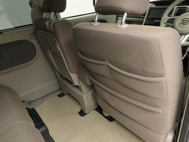 タントＬメモリーナビ　バックカメラ　電動格納ミラー　キーレスエントリー（愛知県）の中古車