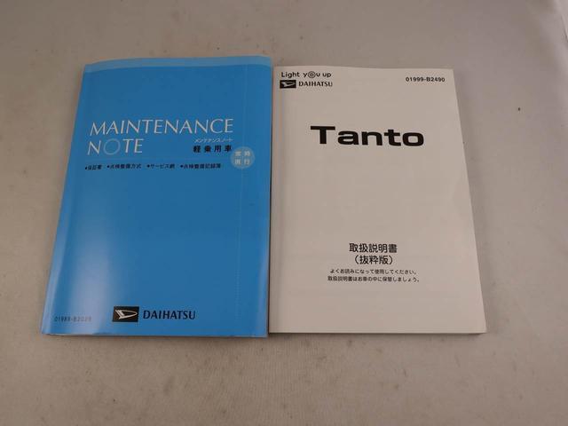 タントＸスペシャル　ナビ　ＥＴＣ　ＬＥＤヘッドライトナビ　ＥＴＣ　ＬＥＤヘッドライト（愛知県）の中古車