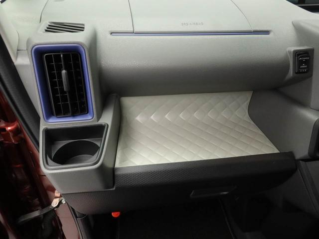 タントＸスペシャル　ナビ　ＥＴＣ　ＬＥＤヘッドライトナビ　ＥＴＣ　ＬＥＤヘッドライト（愛知県）の中古車