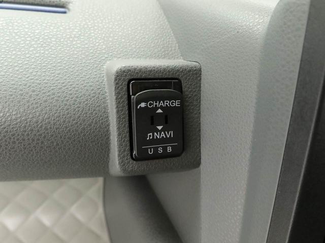 タントＸスペシャル　ナビ　ＥＴＣ　ＬＥＤヘッドライトナビ　ＥＴＣ　ＬＥＤヘッドライト（愛知県）の中古車