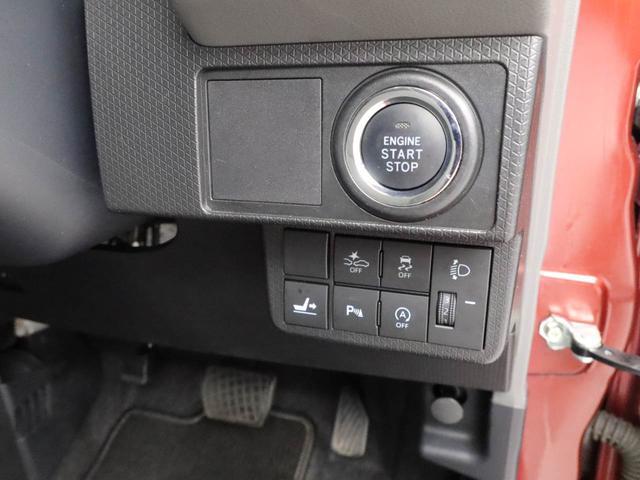 タントＸスペシャル　ナビ　ＥＴＣ　ＬＥＤヘッドライトナビ　ＥＴＣ　ＬＥＤヘッドライト（愛知県）の中古車
