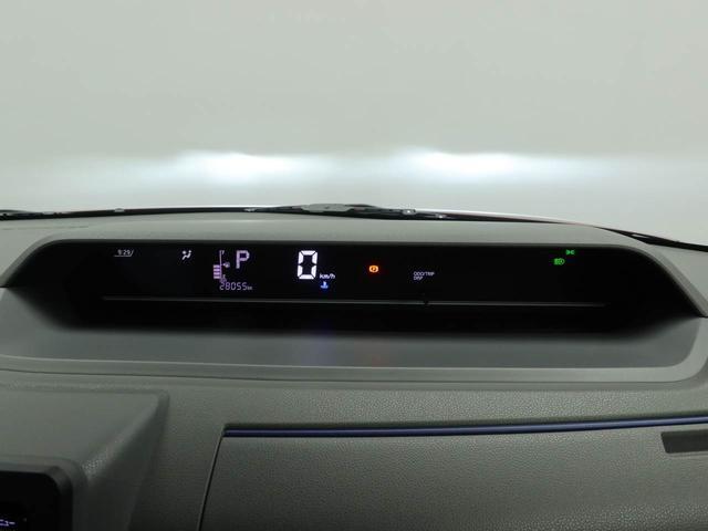 タントＸスペシャル　ナビ　ＥＴＣ　ＬＥＤヘッドライトナビ　ＥＴＣ　ＬＥＤヘッドライト（愛知県）の中古車