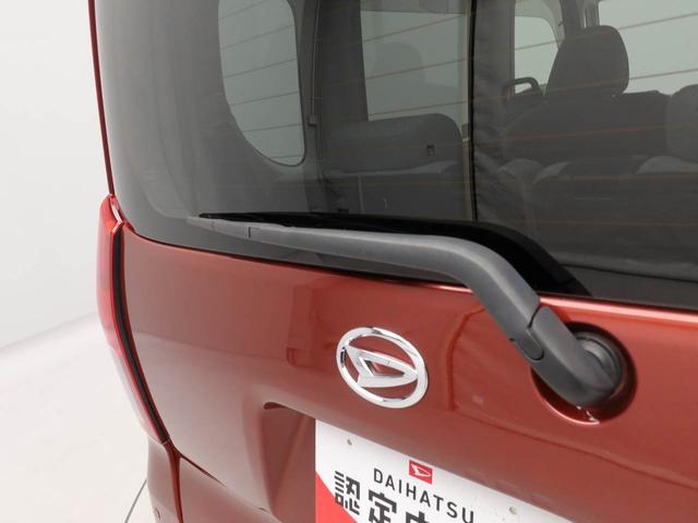 タントＸスペシャル　ナビ　ＥＴＣ　ＬＥＤヘッドライトナビ　ＥＴＣ　ＬＥＤヘッドライト（愛知県）の中古車
