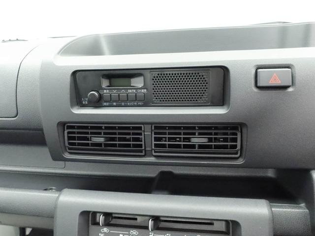 ハイゼットトラックスタンダード　ＦＭ／ＡＭ　スペアキーＦＭ／ＡＭ　スペアキー　アイドリングストップ　ワンオーナー　禁煙車（愛知県）の中古車