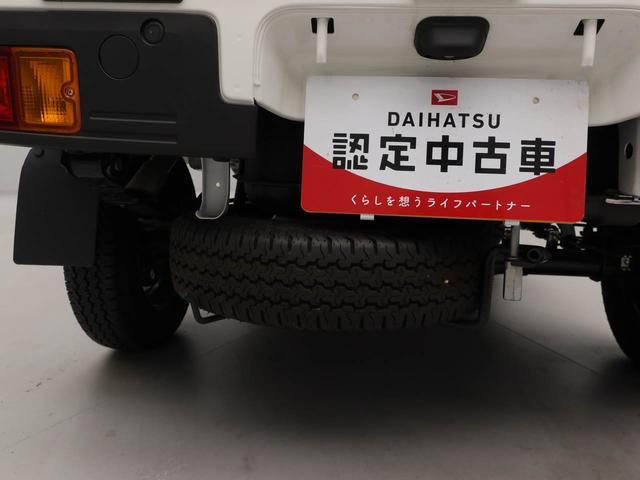ハイゼットトラックスタンダード　ＦＭ／ＡＭ　スペアキーＦＭ／ＡＭ　スペアキー　アイドリングストップ　ワンオーナー　禁煙車（愛知県）の中古車