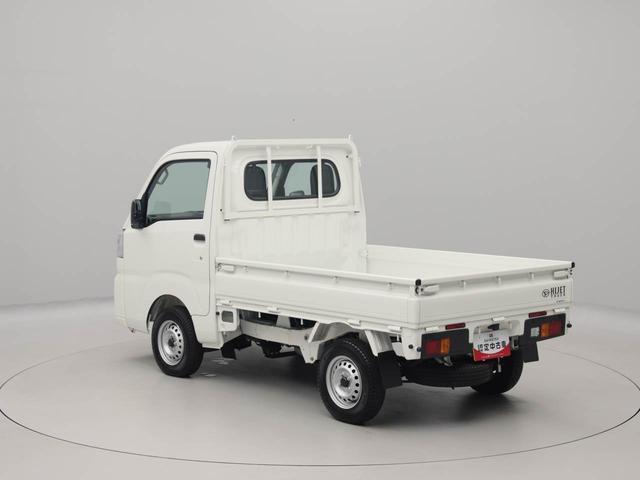 ハイゼットトラックスタンダード　ＦＭ／ＡＭ　スペアキーＦＭ／ＡＭ　スペアキー　アイドリングストップ　ワンオーナー　禁煙車（愛知県）の中古車
