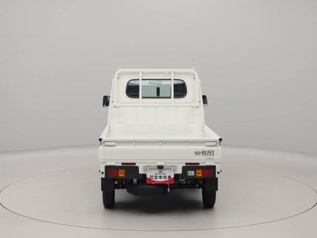 ハイゼットトラックスタンダード　ＦＭ／ＡＭ　スペアキーＦＭ／ＡＭ　スペアキー　アイドリングストップ　ワンオーナー　禁煙車（愛知県）の中古車