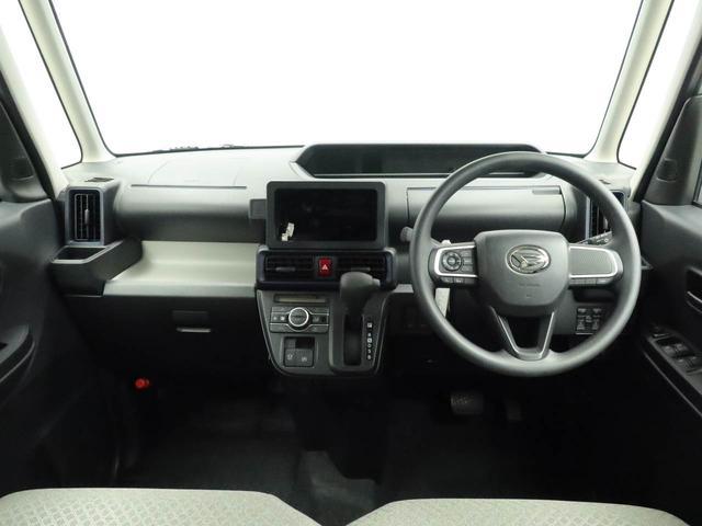 タントＸ（愛知県）の中古車
