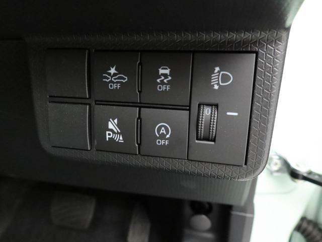 タントＸ（愛知県）の中古車