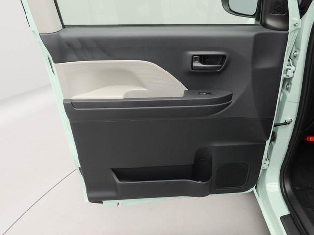 タントＸ（愛知県）の中古車