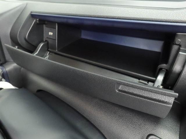 タントＸ（愛知県）の中古車