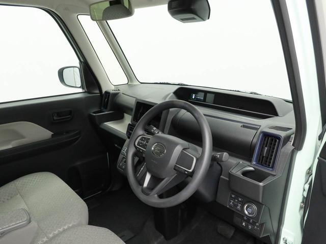 タントＸ（愛知県）の中古車