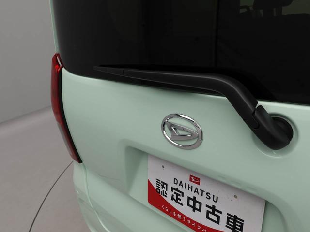 タントＸ（愛知県）の中古車