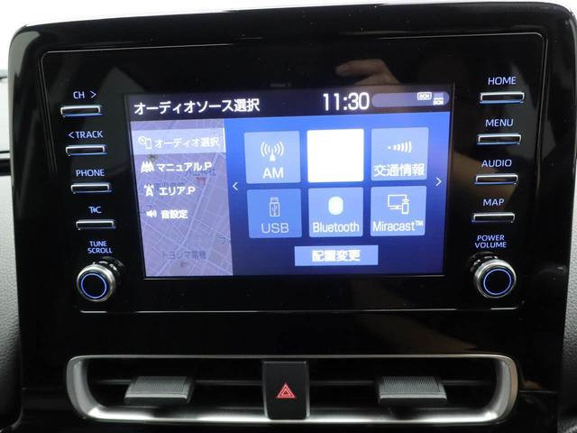 アクアＸ（愛知県）の中古車