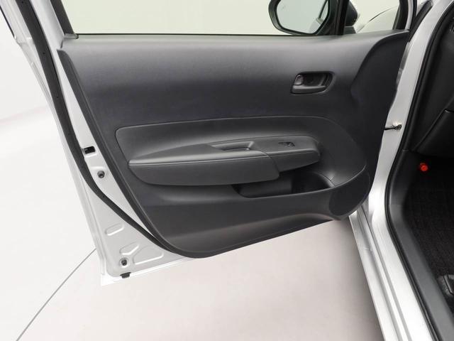 アクアＸ（愛知県）の中古車
