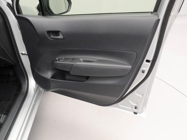 アクアＸ（愛知県）の中古車
