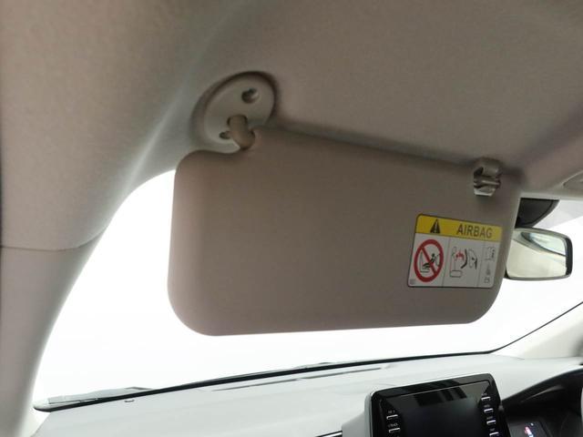 アクアＸ（愛知県）の中古車