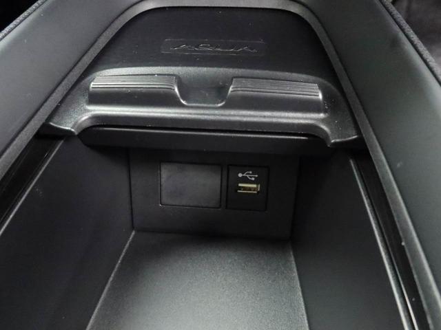 アクアＸ（愛知県）の中古車