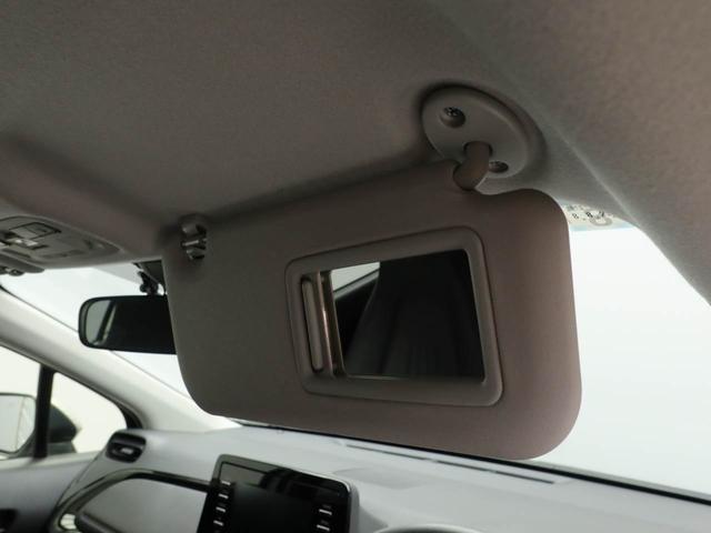 アクアＸ（愛知県）の中古車