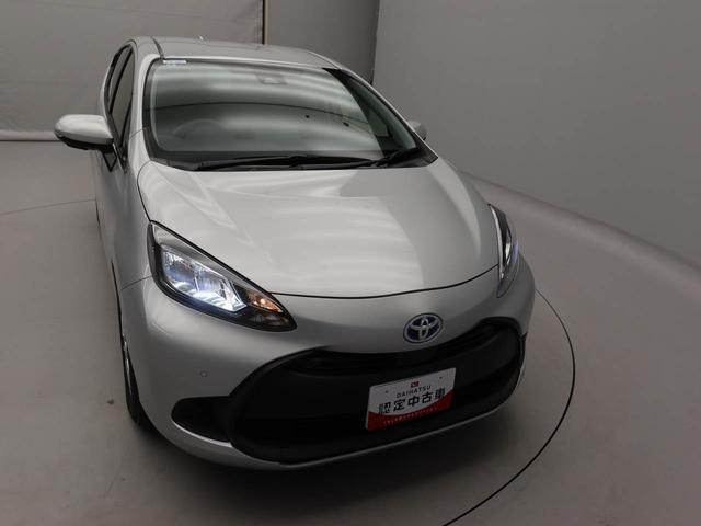 アクアＸ（愛知県）の中古車