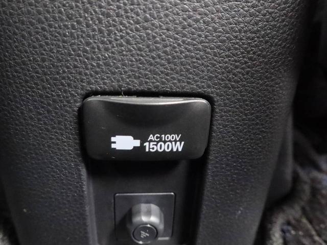 アクアＸ（愛知県）の中古車