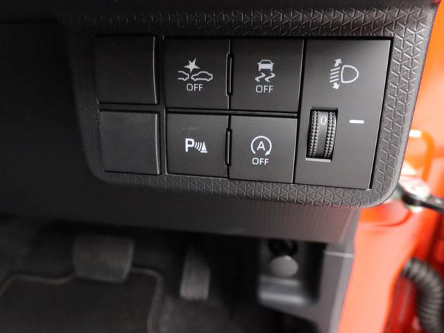 タントファンクロスエアコン　パワステ　パワーウィンドウ　ＡＢＳ　エアバック　キーフリー（愛知県）の中古車