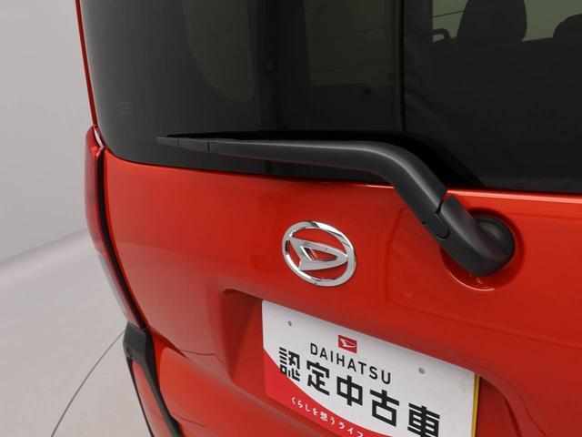 タントファンクロスエアコン　パワステ　パワーウィンドウ　ＡＢＳ　エアバック　キーフリー（愛知県）の中古車