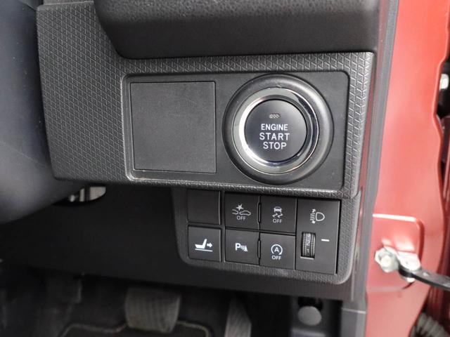 タントＸスペシャルエアコン　パワステ　パワーウィンドウ　ＡＢＳ　エアバック　キーレス（愛知県）の中古車