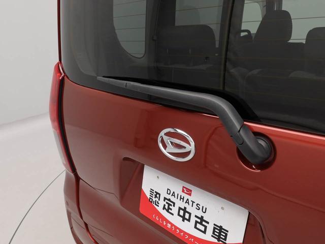 タントＸスペシャルエアコン　パワステ　パワーウィンドウ　ＡＢＳ　エアバック　キーレス（愛知県）の中古車