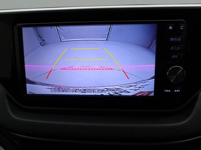 ムーヴカスタム　Ｘ　ハイパーＳＡII　ナビ　ドラレコ　ＥＴＣ衝突軽減ブレーキ　ＬＥＤヘッドライト　アルミホイール　電動格納ドアミラー　プッシュボタンスタート　スマートキー　アイドリングストップ　オートエアコン　盗難防止システム　バックカメラ（愛知県）の中古車