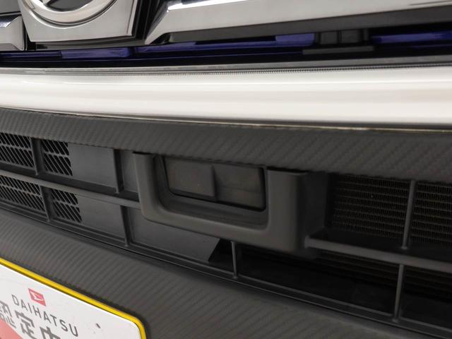 ムーヴカスタム　Ｘ　ハイパーＳＡII　ナビ　ドラレコ　ＥＴＣ衝突軽減ブレーキ　ＬＥＤヘッドライト　アルミホイール　電動格納ドアミラー　プッシュボタンスタート　スマートキー　アイドリングストップ　オートエアコン　盗難防止システム　バックカメラ（愛知県）の中古車
