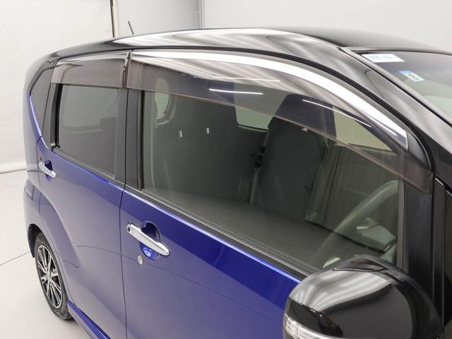 ムーヴカスタム　Ｘ　ハイパーＳＡII　ナビ　ドラレコ　ＥＴＣ衝突軽減ブレーキ　ＬＥＤヘッドライト　アルミホイール　電動格納ドアミラー　プッシュボタンスタート　スマートキー　アイドリングストップ　オートエアコン　盗難防止システム　バックカメラ（愛知県）の中古車
