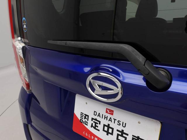 ムーヴカスタム　Ｘ　ハイパーＳＡII　ナビ　ドラレコ　ＥＴＣ衝突軽減ブレーキ　ＬＥＤヘッドライト　アルミホイール　電動格納ドアミラー　プッシュボタンスタート　スマートキー　アイドリングストップ　オートエアコン　盗難防止システム　バックカメラ（愛知県）の中古車