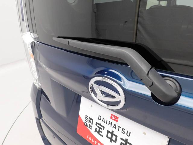 ムーヴカスタム RS ハイパーリミテッドSAIIIエアコン パワステ パワーウィンドウ ABS エアバック キーレス(愛知県)の中古車