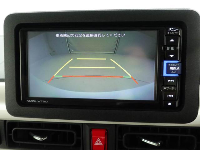 ムーヴキャンバスストライプスＧ　ナビ　ドラレコ　バックカメラ衝突軽減ブレーキ　ＬＥＤヘッドライト　電動格納ドアミラー　プッシュボタンスタート　アイドリングストップ　スマートキー　両側電動スライドドア　障害物センサー　運転席・助手席シートヒーター　オートエアコン（愛知県）の中古車