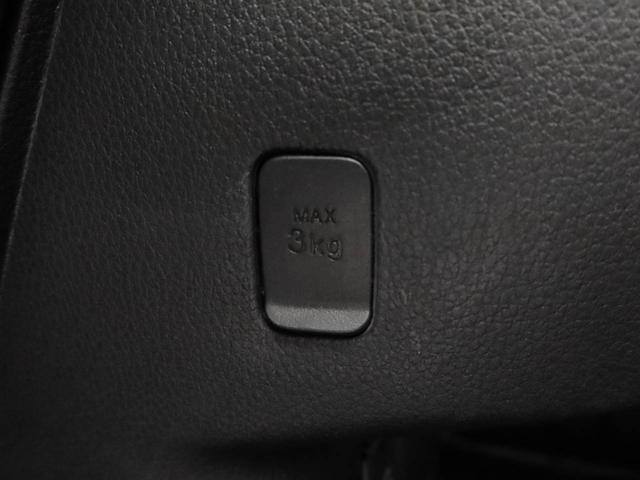 ムーヴキャンバスストライプスＧ　ナビ　ドラレコ　バックカメラ衝突軽減ブレーキ　ＬＥＤヘッドライト　電動格納ドアミラー　プッシュボタンスタート　アイドリングストップ　スマートキー　両側電動スライドドア　障害物センサー　運転席・助手席シートヒーター　オートエアコン（愛知県）の中古車