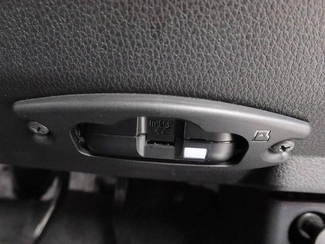 ムーヴキャンバスストライプスＧ　ナビ　ドラレコ　バックカメラ衝突軽減ブレーキ　ＬＥＤヘッドライト　電動格納ドアミラー　プッシュボタンスタート　アイドリングストップ　スマートキー　両側電動スライドドア　障害物センサー　運転席・助手席シートヒーター　オートエアコン（愛知県）の中古車