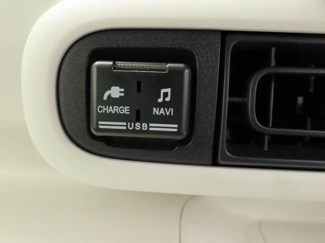 ムーヴキャンバスストライプスＧ　ナビ　ドラレコ　バックカメラ衝突軽減ブレーキ　ＬＥＤヘッドライト　電動格納ドアミラー　プッシュボタンスタート　アイドリングストップ　スマートキー　両側電動スライドドア　障害物センサー　運転席・助手席シートヒーター　オートエアコン（愛知県）の中古車