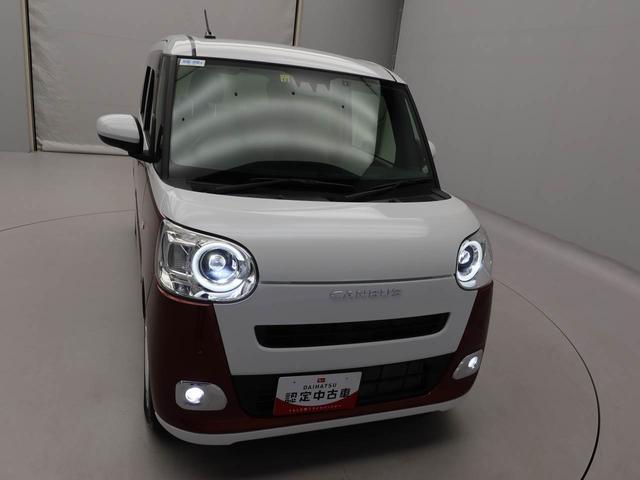 ムーヴキャンバスストライプスＧ　ナビ　ドラレコ　バックカメラ衝突軽減ブレーキ　ＬＥＤヘッドライト　電動格納ドアミラー　プッシュボタンスタート　アイドリングストップ　スマートキー　両側電動スライドドア　障害物センサー　運転席・助手席シートヒーター　オートエアコン（愛知県）の中古車