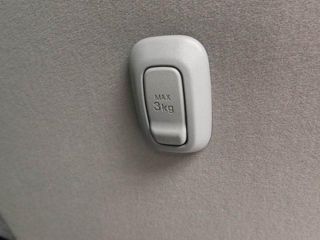 ムーヴキャンバスストライプスＧ　ナビ　ドラレコ　バックカメラ衝突軽減ブレーキ　ＬＥＤヘッドライト　電動格納ドアミラー　プッシュボタンスタート　アイドリングストップ　スマートキー　両側電動スライドドア　障害物センサー　運転席・助手席シートヒーター　オートエアコン（愛知県）の中古車