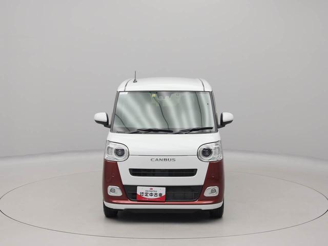 ムーヴキャンバスストライプスＧ　ナビ　ドラレコ　バックカメラ衝突軽減ブレーキ　ＬＥＤヘッドライト　電動格納ドアミラー　プッシュボタンスタート　アイドリングストップ　スマートキー　両側電動スライドドア　障害物センサー　運転席・助手席シートヒーター　オートエアコン（愛知県）の中古車