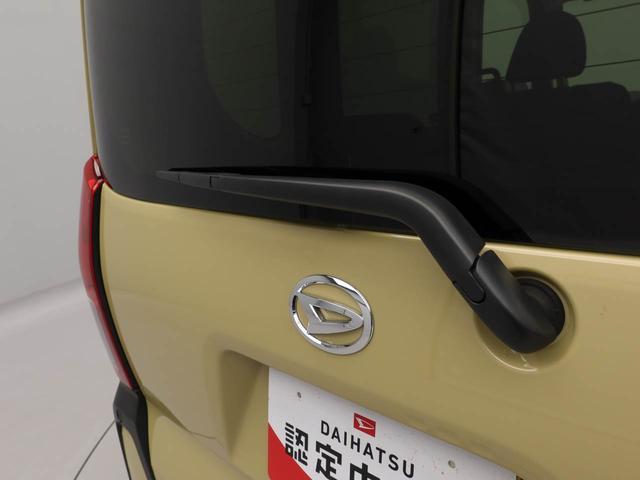 タントファンクロス　両面スライドドア　パノラマモニター両面スライドドア　バックカメラ　パノラマモニター　キーフリー　イモビライザー　アイドリングストップ　アルミホイール　ＬＥＤヘッドライト　ワンオーナー　禁煙車（愛知県）の中古車
